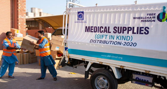 Medical supplies arrived in Pakistan through Free Wheelchair Mission's "Mobility Beyond Wheelchairs" program.